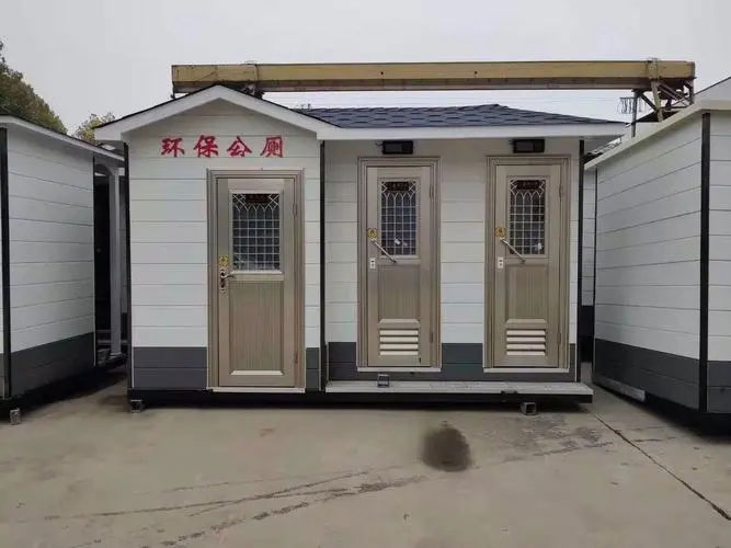 横沥镇移动厕所租赁